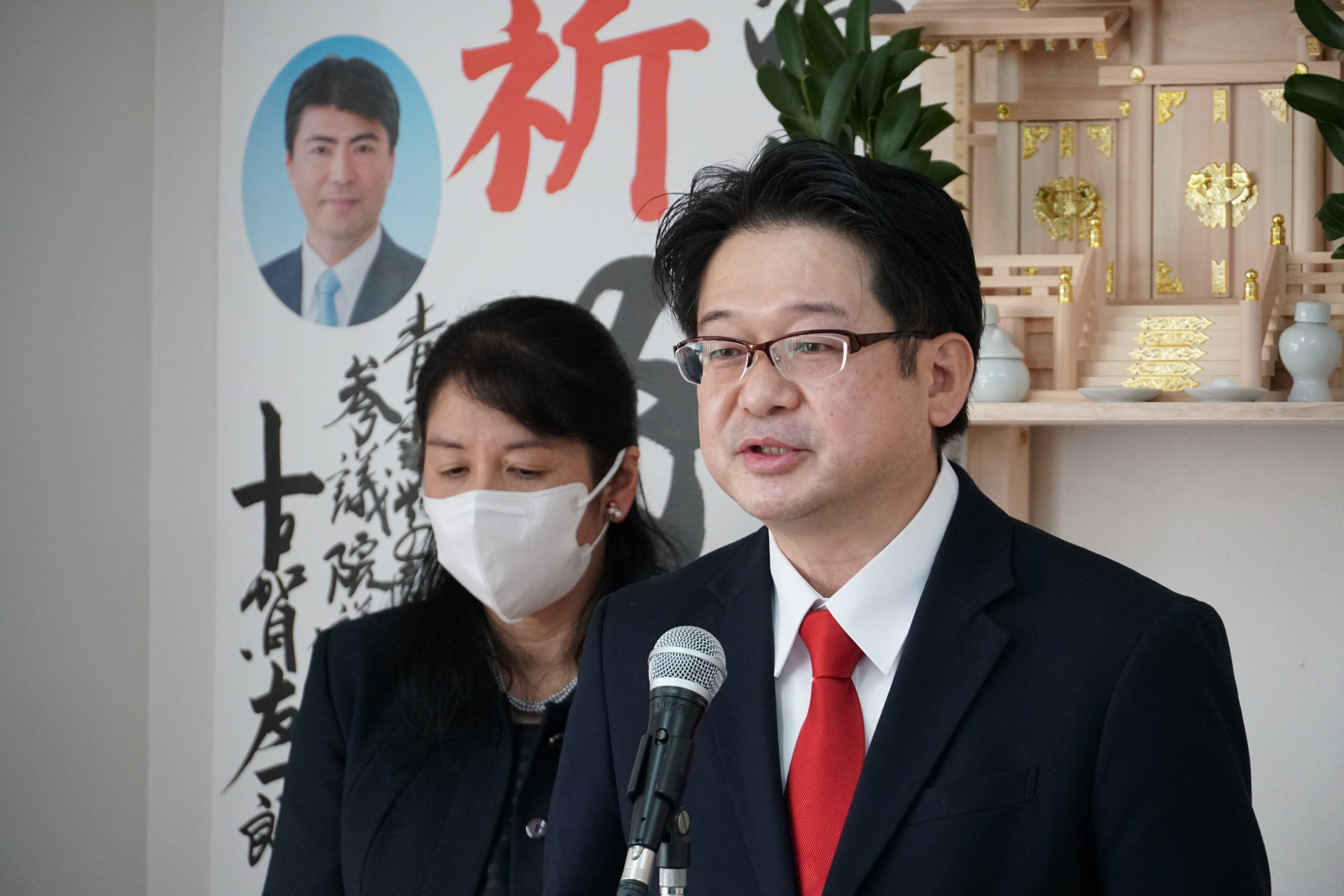 事務所開きを行いました